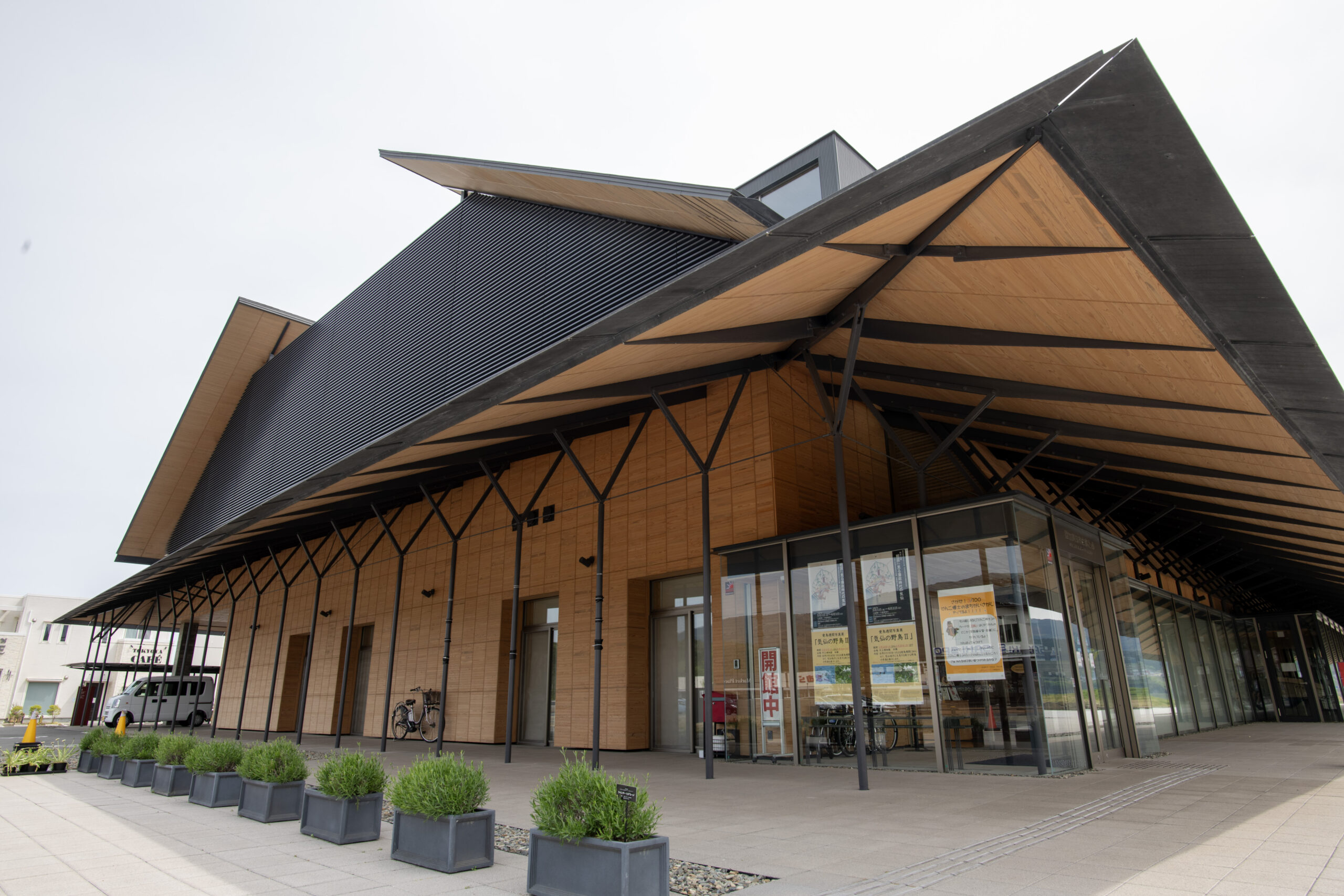 陸前高田市立博物館